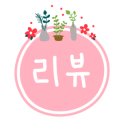 호텔 우디 이미지