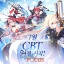 비사이드 이미지