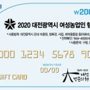 행복 이미지