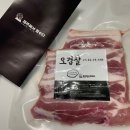 오직흑돼지제주에서왔수다