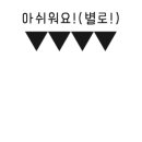 도미정