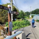 설곡리 경로당 이미지