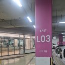 씨유나눔김포캐슬점 | 김포현대아울렛 티니핑 팝업스토어 꿀팁!(주차,사진,득템)