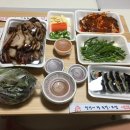 헐렁이왕족발 이미지