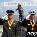 한주상사