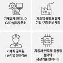 대연자동차정비 이미지