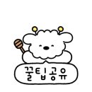 서부주유소 화장실 이미지