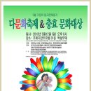 (주)스마트아이넷 이미지