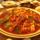 거너실 흑태찜 이미지