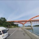 군산시선유도보건지소 네이버블로그