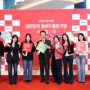 ㈜코리아홈쇼핑 이미지