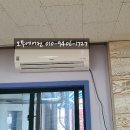 우성농장2농장 이미지