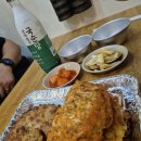 종로-연건-종로-연-166 | 서울