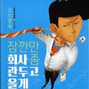 별이내리는집 이미지