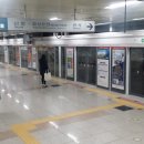 지하철역사 (판암역) 이미지