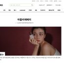 아뜰리에페이 퍼퓸 – 감성을 담은 일상 속 아틀리에