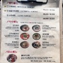 영희상회 이미지