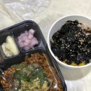 구백냥곱창강서점 이미지
