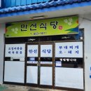 대소원주유소 네이버블로그