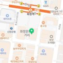 로덴하나치과의원 이미지