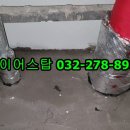 여주-1119 이미지