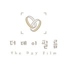 더데이필름 - 구리시 원수택로 47 | 더데이필름