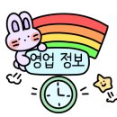 테바나카오또상 이미지
