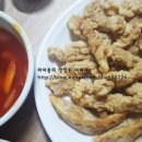 판암반점 네이버블로그