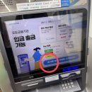 GS25가능타운점 이미지