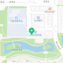 라온 태권도 프렌즈 태권도장 이미지