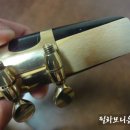 기초 색소폰 이미지