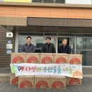 (주)광일 이미지