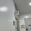 여수거북푸드