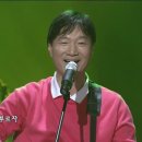 ＜응모＞ 토요일 밤에//김세환 이미지