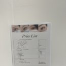 인천 논현/속눈썹 연장, 펌 [채채뷰티] 잘하는 곳/송도에서 이사하셨는데 따라갔어요. 이유는?