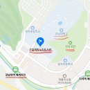 구갈희망누리도서관 이미지