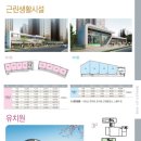 대연상가 이미지