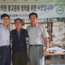 성심리빙환경