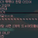 럭키하개 이미지