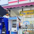 삼성로또복권 이미지