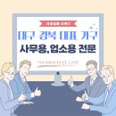 럭키테이블 이미지