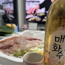 밥이랑술친구 이미지