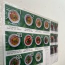 굿모닝빨래방 | [치앙마이 1방] 혼자 여행 2일차 11월 20일 목요일 - 카오소이 매싸이, 창푸악 수끼, 넹무옵옹, 플레이웍스