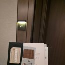 뽑고 더블로 가 | 시그니엘 부산 그랜드 디럭스 더블 미포 하버뷰 후기(+라운지, 헬스장)