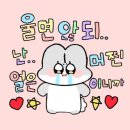 청담마리 더블레스 산후조리원 장점, 마사지, 시설, 일과, 준비물