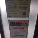 유촌경로당 이미지