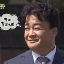 왕벌푸드 이미지