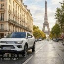 양산신-2025 이미지