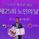 중흥현대자동차공업사 이미지