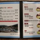 남도술상 - 마포구 월드컵북로48길 54 | 남도술상